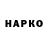 Метадон VHQ Jannatul Keya