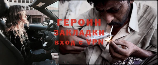 гидропоника Алексин