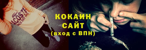 гашиш Михайлов