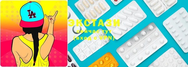 гашик Алзамай