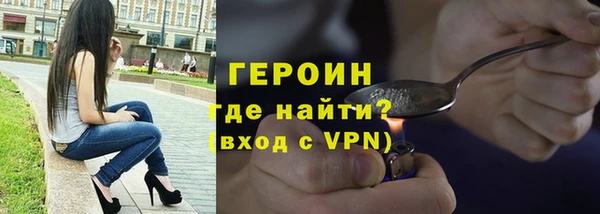 скорость mdpv Михайловка