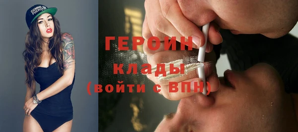гашик Алзамай