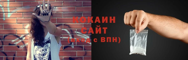 гашиш Михайлов