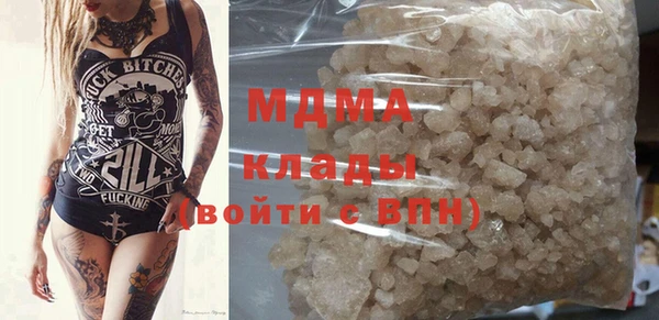гашик Алзамай
