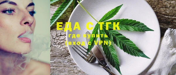 гидропоника Алексин