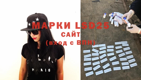 гашиш Михайлов