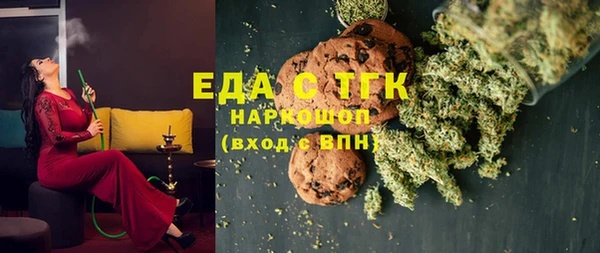 гидропоника Алексин