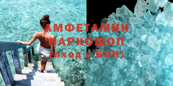 гидропоника Алексин