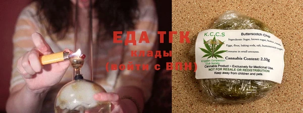 гидропоника Алексин