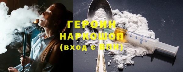 гашик Алзамай