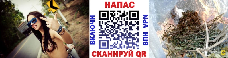 Конопля конопля  Щигры 